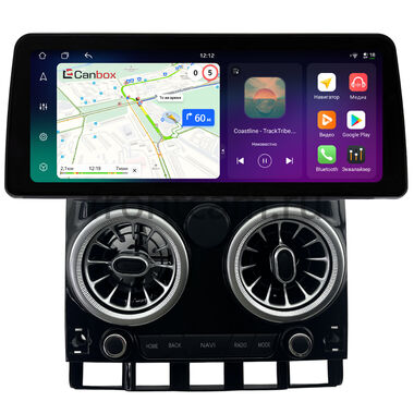Volkswagen Touareg 2002-2010 (глянцевая) 12.3 дюйма Canbox H-Line 8810-1640 на Android 14 (4G-SIM, 8/128, DSP, QLed) BMW Style