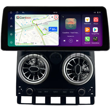 Volkswagen Touareg 2002-2010 (матовая) 12.3 дюйма Canbox H-Line 8810-1641 на Android 14 (4G-SIM, 8/128, DSP, QLed) BMW Style