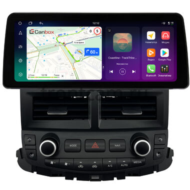 Toyota Crown (S200) 2008-2012 (для авто без монитора) 12.3 дюйма Canbox PRO-Line 4333-1662 на Android 13 (4G-SIM, 12/256, DSP, QLed) BMW Style