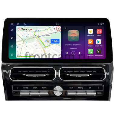 Toyota Camry XV50 2011-2014, Camry XV55 2014-2018 (вид 2)   12.3 дюйма Canbox H-Line 8810-1673 на Android 14 (4G-SIM, 8/128, DSP, QLed) BMW Style