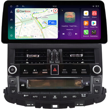 Toyota Crown (S200) 2008-2012 (для авто c монитором и DVD) 12.3 дюйма Canbox PRO-Line 4332-1726 на Android 13 (4G-SIM, 8/256, DSP, QLed) BMW Style