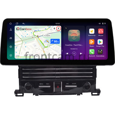 Toyota Alphard 2, Vellfire 2008-2015 (для авто без усилителя) 12.3 дюйма Canbox PRO-Line 4330-2297 на Android 13 (4G-SIM, 4/64, DSP, QLed) BMW Style