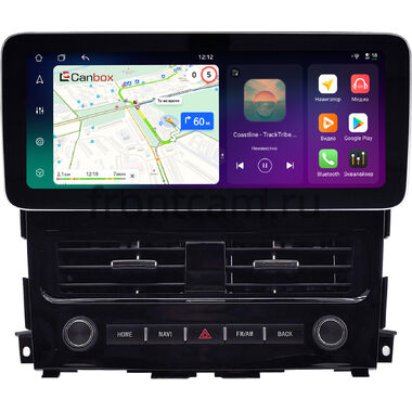 Nissan Teana 3 (J33) 2014-2020, Altima 5 (L33) 2012-2018 12.3 дюйма Canbox PRO-Line 4343-0095 на Android 13 (4G-SIM, 12/256, DSP, QLed) Mercedes Style