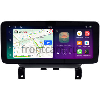 Kia Cerato 2 Седан, Cerato 2 Купе, Forte 2008-2013 12.3 дюйма Canbox PRO-Line 4343-0168 на Android 13 (4G-SIM, 12/256, DSP, QLed) Mercedes Style
