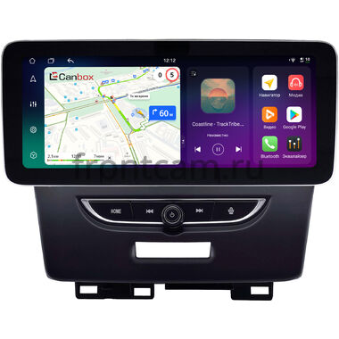 Honda Jade 2015-2020 12.3 дюйма Canbox PRO-Line 4341-0189 на Android 13 (4G-SIM, 6/128, DSP, QLed) Mercedes Style