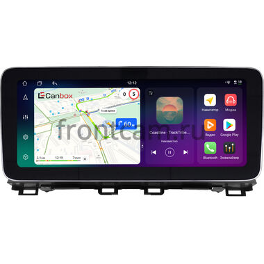 Mazda 3 (BM), Axela 3 2013-2019 12.3 дюйма Canbox PRO-Line 4340-0220 на Android 13 (4G-SIM, 4/64, DSP, QLed) Mercedes Style