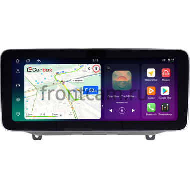 Hyundai Santa Fe 4 2018-2021 12.3 дюйма Canbox PRO-Line 4343-0420 на Android 13 (4G-SIM, 12/256, DSP, QLed) Mercedes Style