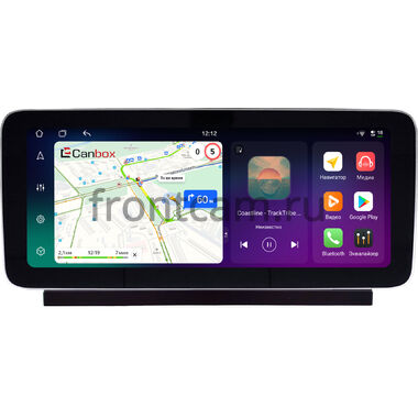 Toyota Raize 2019-2024 12.3 дюйма Canbox PRO-Line 4341-0494 на Android 13 (4G-SIM, 6/128, DSP, QLed) Mercedes Style