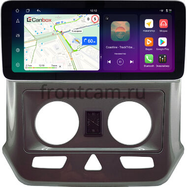 Ravon R4 2016-2020 (серая, глянцевая) 12.3 дюйма Canbox PRO-Line 4342-0517 на Android 13 (4G-SIM, 8/256, DSP, QLed) Mercedes Style