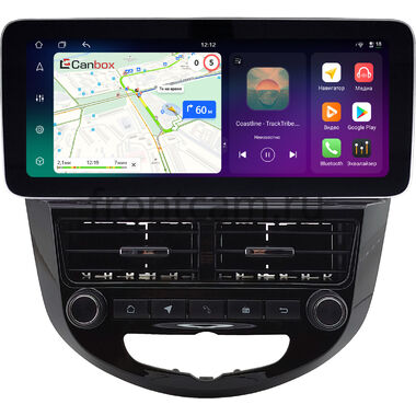 Hyundai Solaris, Accent 4 2010-2019 12.3 дюйма Canbox H-Line 8863-0545 на Android 14 (4G-SIM, 8/128, DSP, QLed) Mercedes Style