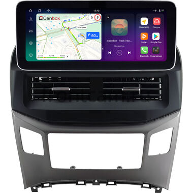 Hyundai Grand Starex, H1 2 2015-2021 12.3 дюйма Canbox H-Line 8861-0576 на Android 14 (4G-SIM, 4/64, DSP, QLed) Mercedes Style