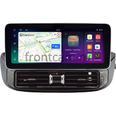 Infiniti QX50 2 2020-2024 (Вид 1) 12.3 дюйма Canbox H-Line 8862-0634 на Android 14 (4G-SIM, 6/128, DSP, QLed) Mercedes Style