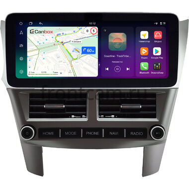Subaru Legacy 5, Outback 4 2009-2014 (серебро, левый руль) 12.3 дюйма Canbox PRO-Line 4341-0732 на Android 13 (4G-SIM, 6/128, DSP, QLed) Mercedes Style