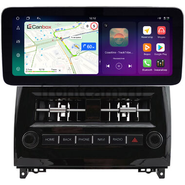 Mercedes-Benz B (w245) 2005-2011 12.3 дюйма Canbox H-Line 8861-0761 на Android 14 (4G-SIM, 4/64, DSP, QLed) Mercedes Style
