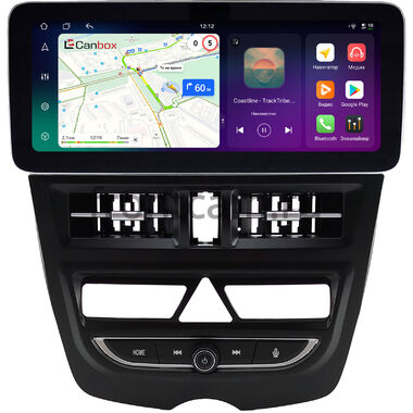 Kia Picanto 2007-2011, Morning 2008-2010 12.3 дюйма Canbox H-Line 8861-0763 на Android 14 (4G-SIM, 4/64, DSP, QLed) Mercedes Style