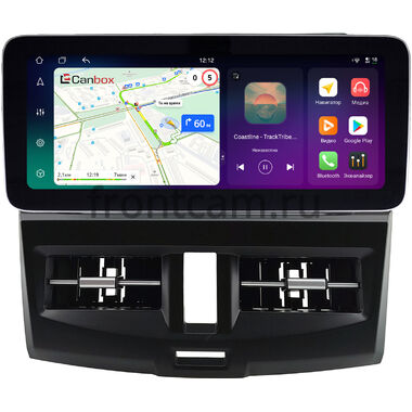 Mazda 3 (BL) 2008-2013 12.3 дюйма Canbox PRO-Line 4343-0775 на Android 13 (4G-SIM, 12/256, DSP, QLed) Mercedes Style