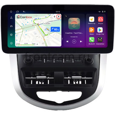 Hyundai Solaris, Accent 4 2010-2019 12.3 дюйма Canbox H-Line 8862-0781 на Android 14 (4G-SIM, 6/128, DSP, QLed) Mercedes Style