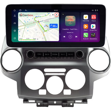 Nissan NV200 2009-2026 (серебряная) 12.3 дюйма Canbox H-Line 8863-0797 на Android 14 (4G-SIM, 8/128, DSP, QLed) Mercedes Style