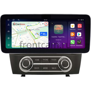 Hyundai ix35, Tucson 2 2009-2015 12.3 дюйма Canbox H-Line 8861-0914 на Android 14 (4G-SIM, 4/64, DSP, QLed) Mercedes Style