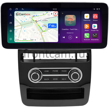 Volkswagen Touareg 2 2010-2018 (для авто с RNS 850) 12.3 дюйма Canbox H-Line 8863-1704 на Android 14 (4G-SIM, 8/128, DSP, QLed) Mercedes Style
