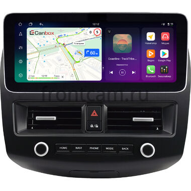 Ford Focus 3 2011-2015 12.3 дюйма Canbox H-Line 8861-0929 на Android 14 (4G-SIM, 4/64, DSP, QLed) Mercedes Style