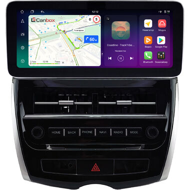 Mitsubishi ASX, Outlander Sport, RVR 3 2010-2019 12.3 дюйма Canbox PRO-Line 4343-0976 на Android 13 (4G-SIM, 12/256, DSP, QLed) Mercedes Style