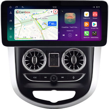 Hyundai Solaris, Accent 4 2010-2019 12.3 дюйма Canbox H-Line 8861-0978 на Android 14 (4G-SIM, 4/64, DSP, QLed) Mercedes Style