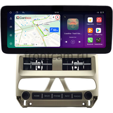 Peugeot 307 2001-2008 (золотистая) 12.3 дюйма Canbox PRO-Line 4340-0981 на Android 13 (4G-SIM, 4/64, DSP, QLed) Mercedes Style