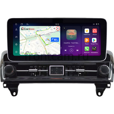 Mercedes-Benz GL (x166), ML (w166) 2011-2016 12.3 дюйма Canbox H-Line 8861-0986 на Android 14 (4G-SIM, 4/64, DSP, QLed) Mercedes Style