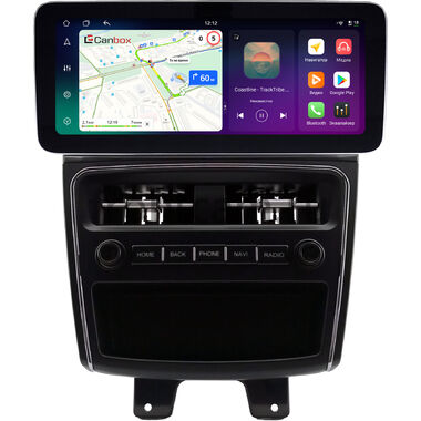 Dodge Journey 2011-2020 12.3 дюйма Canbox H-Line 8863-0994 на Android 14 (4G-SIM, 8/128, DSP, QLed) Mercedes Style