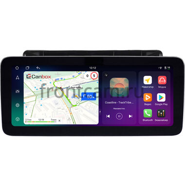 Baojun 530 2018-2019 12.3 дюйма Canbox H-Line 8861-10-1703 на Android 14 (4G-SIM, 4/64, DSP, QLed) Mercedes Style