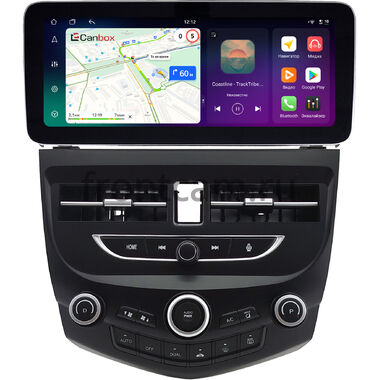 Honda Accord 7 2002-2008 12.3 дюйма Canbox H-Line 8861-1415 на Android 14 (4G-SIM, 4/64, DSP, QLed) Mercedes Style