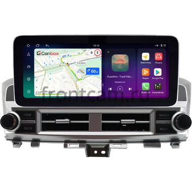 Infiniti QX60 2016-2020 12.3 дюйма Canbox H-Line 8862-1528 на Android 14 (4G-SIM, 6/128, DSP, QLed) Mercedes Style