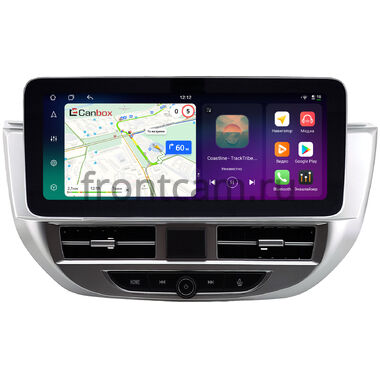 Hyundai Tucson 3 2015-2018 (серебряная, левый руль) 12.3 дюйма Canbox H-Line 8862-1541 на Android 14 (4G-SIM, 6/128, DSP, QLed) Mercedes Style