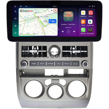 GMC Canyon 2004-2013 12.3 дюйма Canbox PRO-Line 4342-1546 на Android 13 (4G-SIM, 8/256, DSP, QLed) Mercedes Style