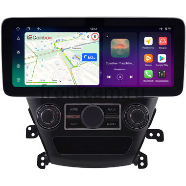 Hyundai Elantra 5 (MD) 2013-2016 12.3 дюйма Canbox PRO-Line 4341-1565 на Android 13 (4G-SIM, 6/128, DSP, QLed) Mercedes Style