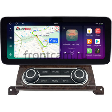 Audi A8 (D3) 2002-2007 12.3 дюйма Canbox PRO-Line 4341-1576 на Android 13 (4G-SIM, 6/128, DSP, QLed) Mercedes Style