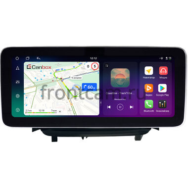 Opel Corsa D 2006-2014 (устанавливается наверх) 12.3 дюйма Canbox PRO-Line 4341-1585 на Android 13 (4G-SIM, 6/128, DSP, QLed) Mercedes Style