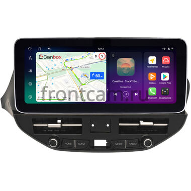 Lada Vesta, Vesta SW Cross 2015-2022 (вид 2)  12.3 дюйма Canbox PRO-Line 4342-1611 на Android 13 (4G-SIM, 8/256, DSP, QLed) Mercedes Style