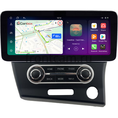 Honda CR-Z 2010-2016 12.3 дюйма Canbox H-Line 8863-1620 на Android 14 (4G-SIM, 8/128, DSP, QLed) Mercedes Style