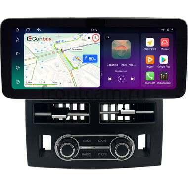Kia Sportage 2 2004-2010 12.3 дюйма Canbox H-Line 8861-1629 на Android 14 (4G-SIM, 4/64, DSP, QLed) Mercedes Style