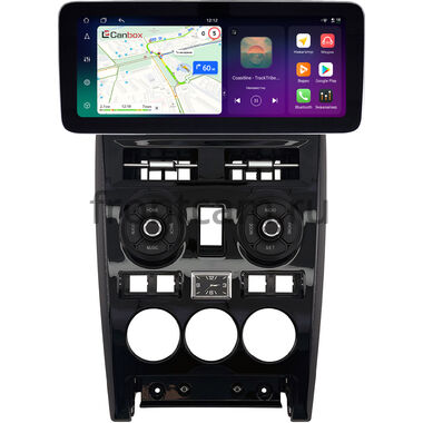 Lada Priora 2007-2013 (черная, глянцевая) 12.3 дюйма Canbox PRO-Line 4341-1632 на Android 13 (4G-SIM, 6/128, DSP, QLed) Mercedes Style