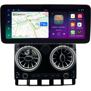 Volkswagen Touareg 2002-2010 (глянцевая) 12.3 дюйма Canbox H-Line 8861-1640 на Android 14 (4G-SIM, 4/64, DSP, QLed) Mercedes Style