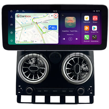 Volkswagen Touareg 2002-2010 (матовая) 12.3 дюйма Canbox H-Line 8863-1641 на Android 14 (4G-SIM, 8/128, DSP, QLed) Mercedes Style