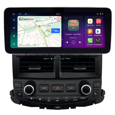 Toyota Crown (S200) 2008-2012 (для авто без монитора) 12.3 дюйма Canbox PRO-Line 4341-1662 на Android 13 (4G-SIM, 6/128, DSP, QLed) Mercedes Style