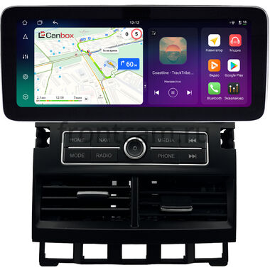 Volkswagen Touareg 2002-2010 12.3 дюйма Canbox H-Line 8863-1664 на Android 14 (4G-SIM, 8/128, DSP, QLed) Mercedes Style