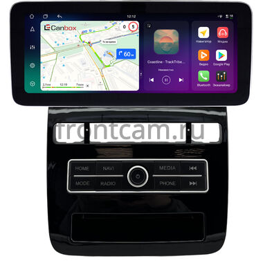 Volkswagen Touareg 2 2010-2018 (для авто с RCD 550) 12.3 дюйма Canbox H-Line 8861-1665 на Android 14 (4G-SIM, 4/64, DSP, QLed) Mercedes Style