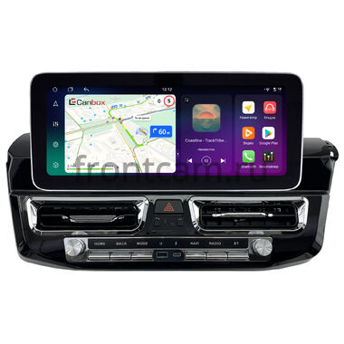 Toyota RAV4 4 (XA40) 2012-2019 (вид 1) 12.3 дюйма Canbox H-Line 8862-1667 на Android 14 (4G-SIM, 6/128, DSP, QLed) Mercedes Style
