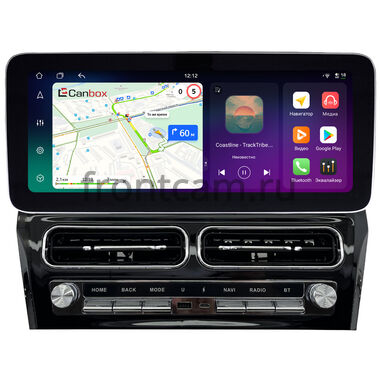 Toyota Camry XV50 2011-2014, Camry XV55 2014-2018 (вид 1)  12.3 дюйма Canbox H-Line 8861-1672 на Android 14 (4G-SIM, 4/64, DSP, QLed) Mercedes Style