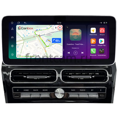 Toyota Camry XV50 2011-2014, Camry XV55 2014-2018 (вид 2)   12.3 дюйма Canbox H-Line 8861-1673 на Android 14 (4G-SIM, 4/64, DSP, QLed) Mercedes Style